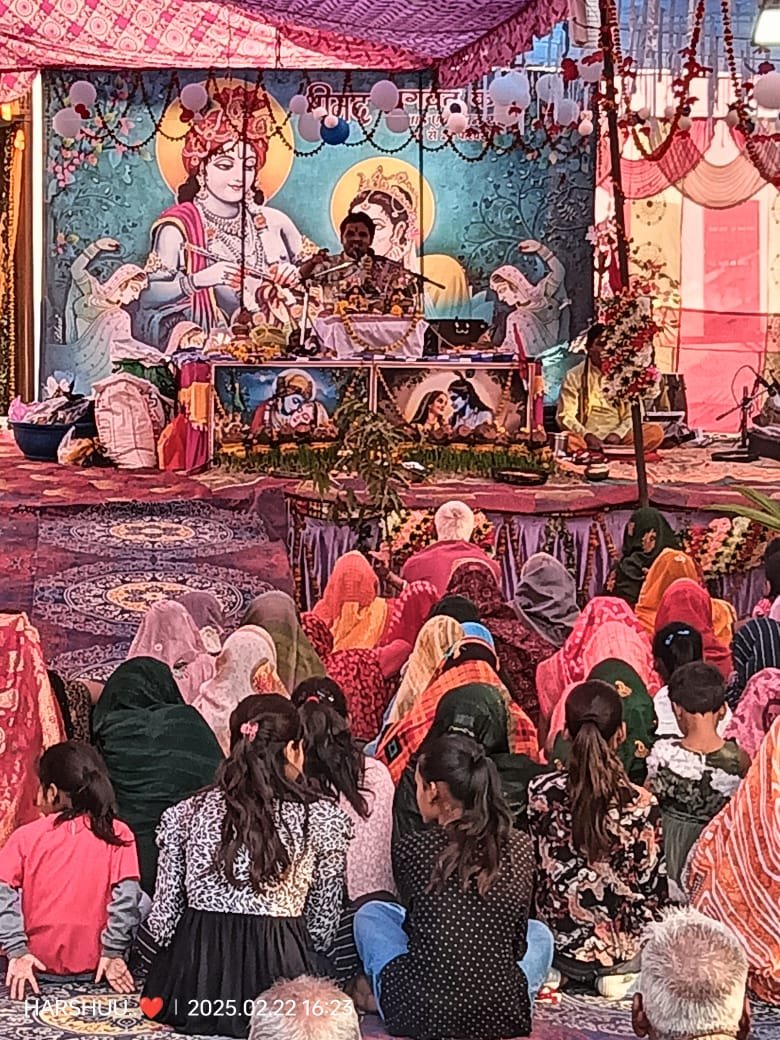 Bhagwat Katha: सरहन खुर्द में गीता पाठ का भव्य आयोजन, श्रद्धालुओं ने पाया आध्यात्मिक आनंद