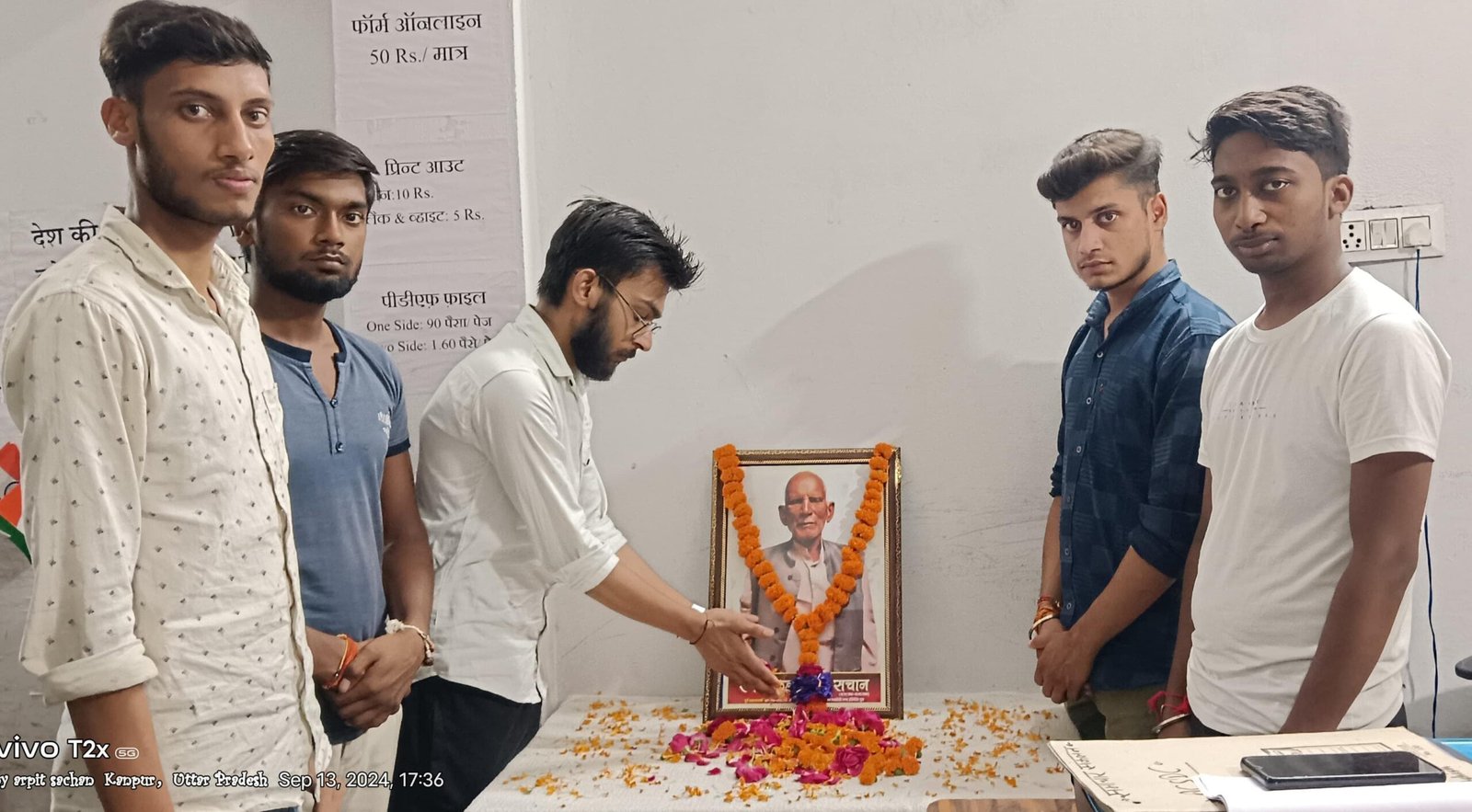 Anti Corruption SDC Founder: मुंशी जी की पुण्यतिथि पर भावभीनी श्रद्धांजलि, पदाधिकारियों ने किए संकल्प